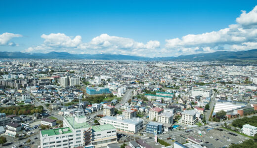 愛知県のベッドタウン！ 緑豊かで住みやすい街「尾張旭市」の魅力に迫る！