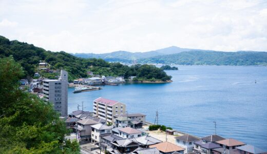 愛知県田原市：温暖な気候と豊かな自然に恵まれた、農業と工業が活気づくまち